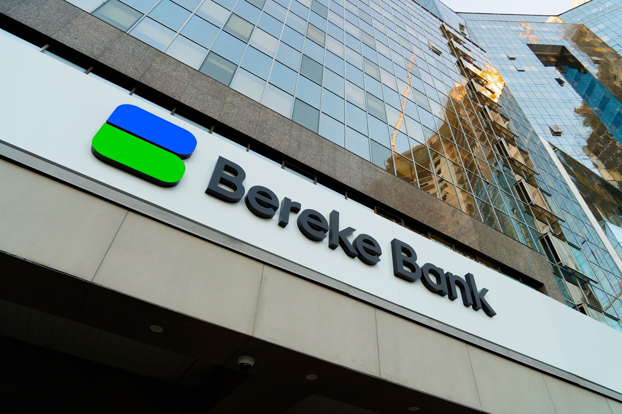 Bereke Bank опубликовал финансовую отчетность за 2023 год- Kapital.kz