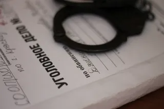 Капитал - В Казахстане участились квартирные мошенничества