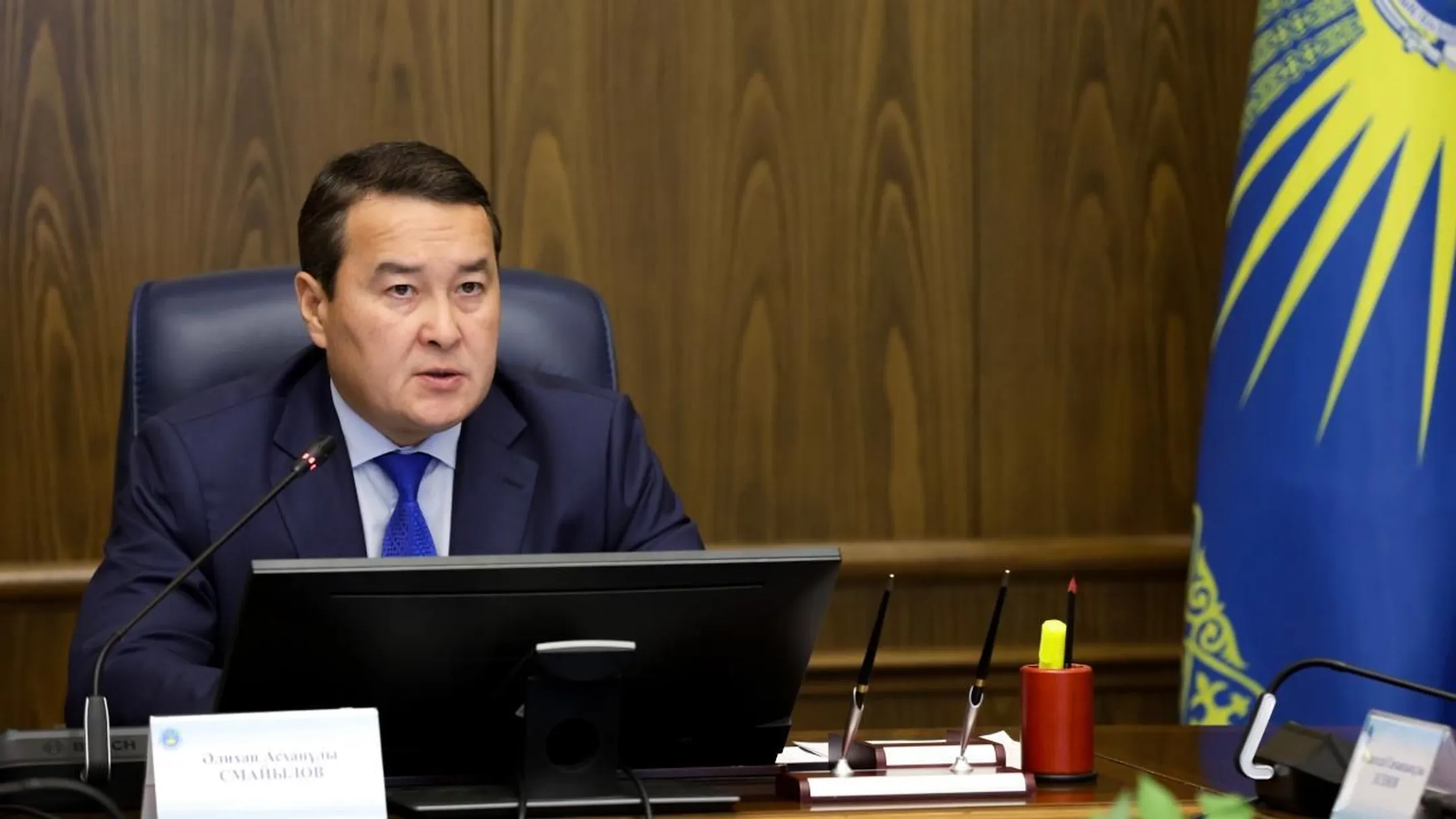 Изображение Kapital.kz