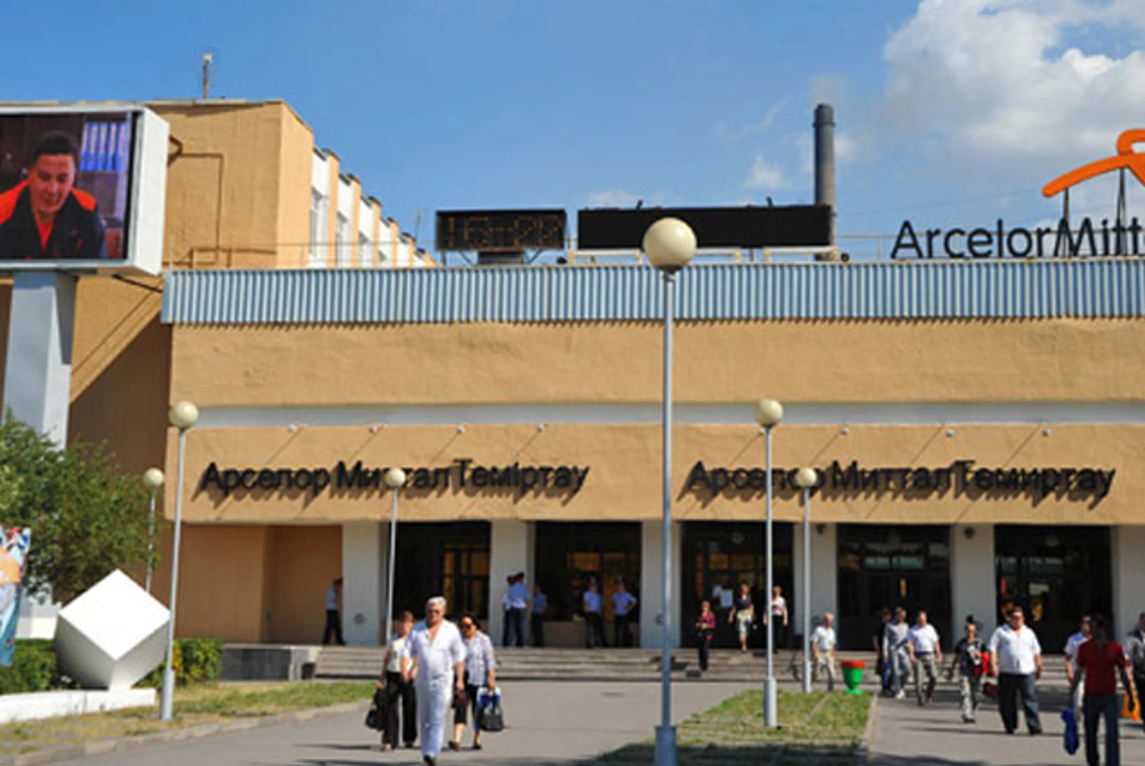 Капитал - АрселорМиттал Темиртау не может сократить зарплату без согласования с профсоюзами