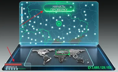 По скорости интернета Казахстан обогнал  Австралию и Турцию