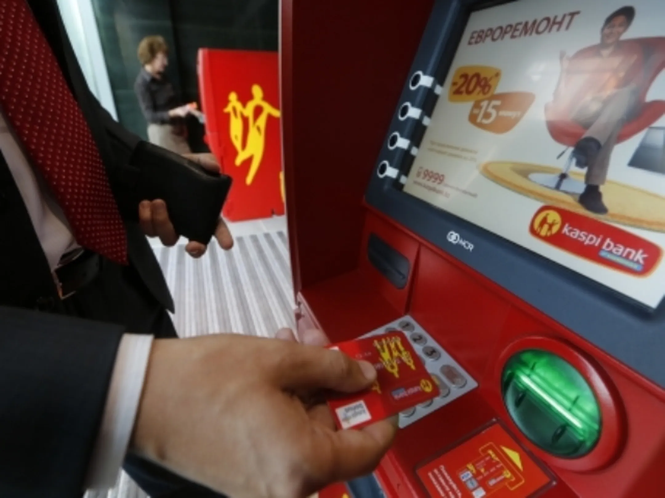 Fitch не будет больше рейтинговать Kaspi Bank - Image Kapital.kz