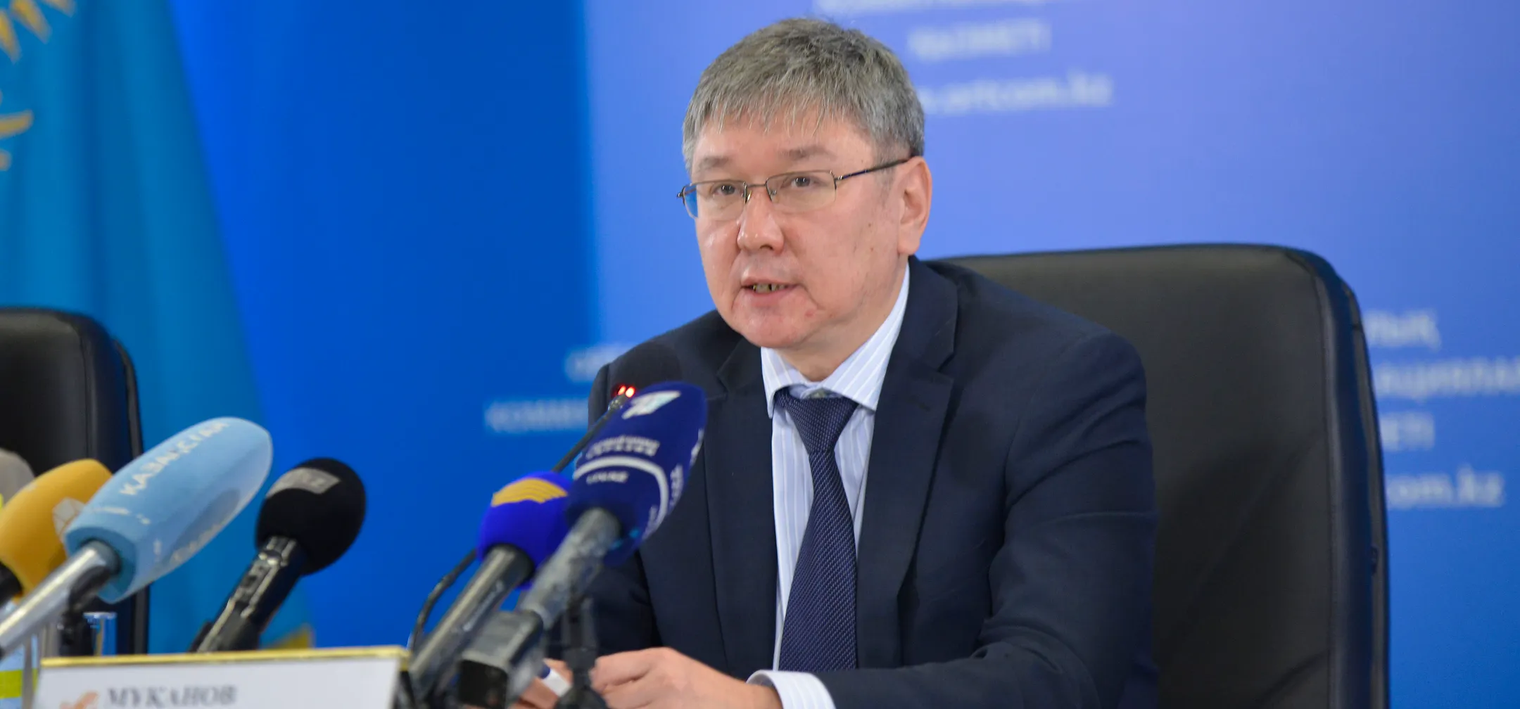 Назначение в Администрации президента РК - Image Kapital.kz