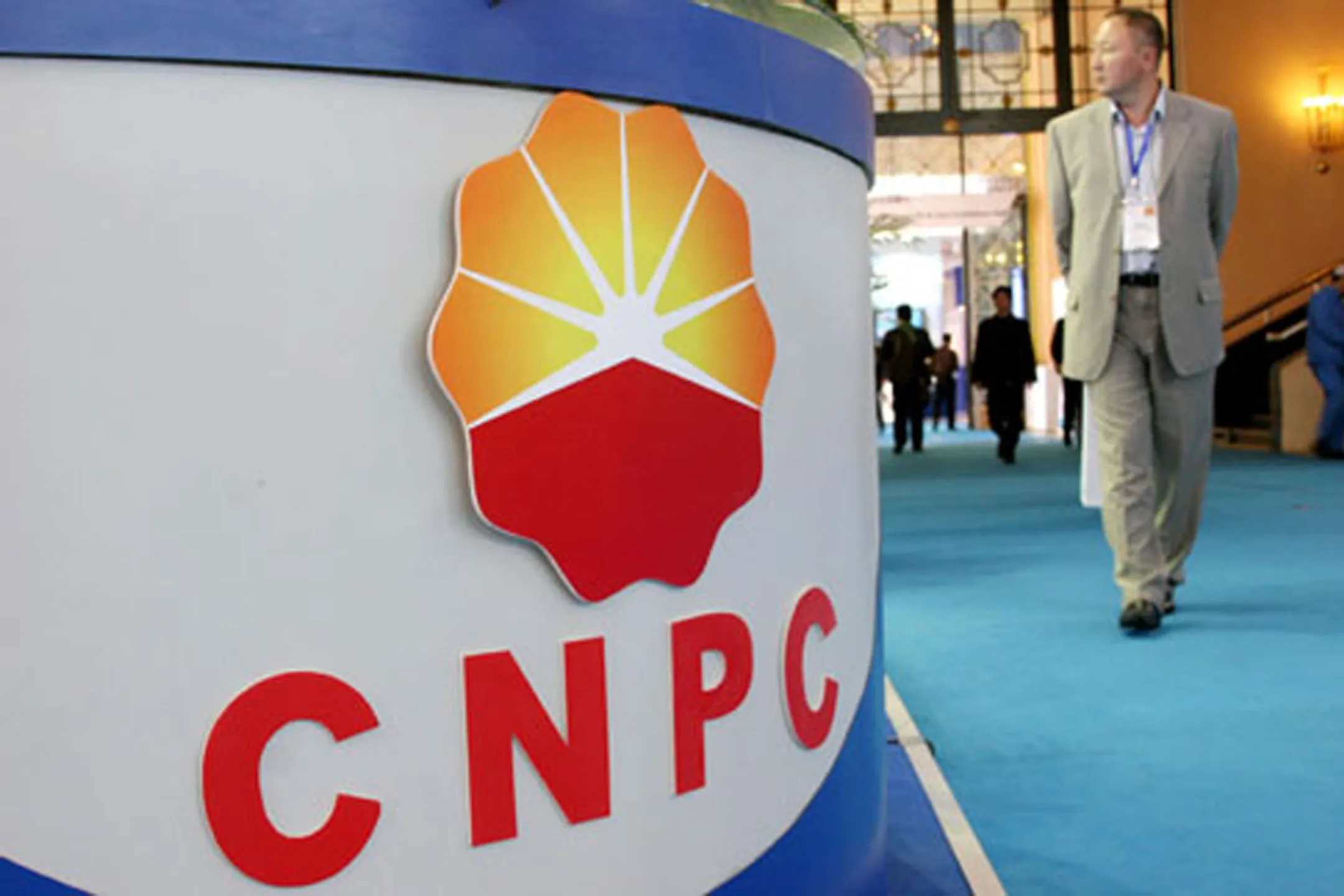 Еще двух сотрудников CNPC подозревают в коррупции - Image Kapital.kz