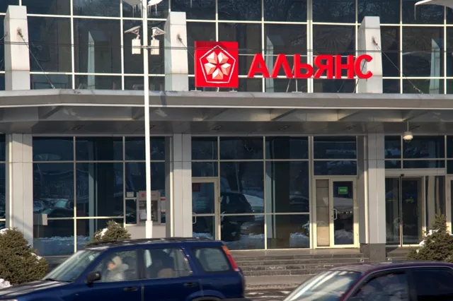 В Альянс банке избран глава совета директоров