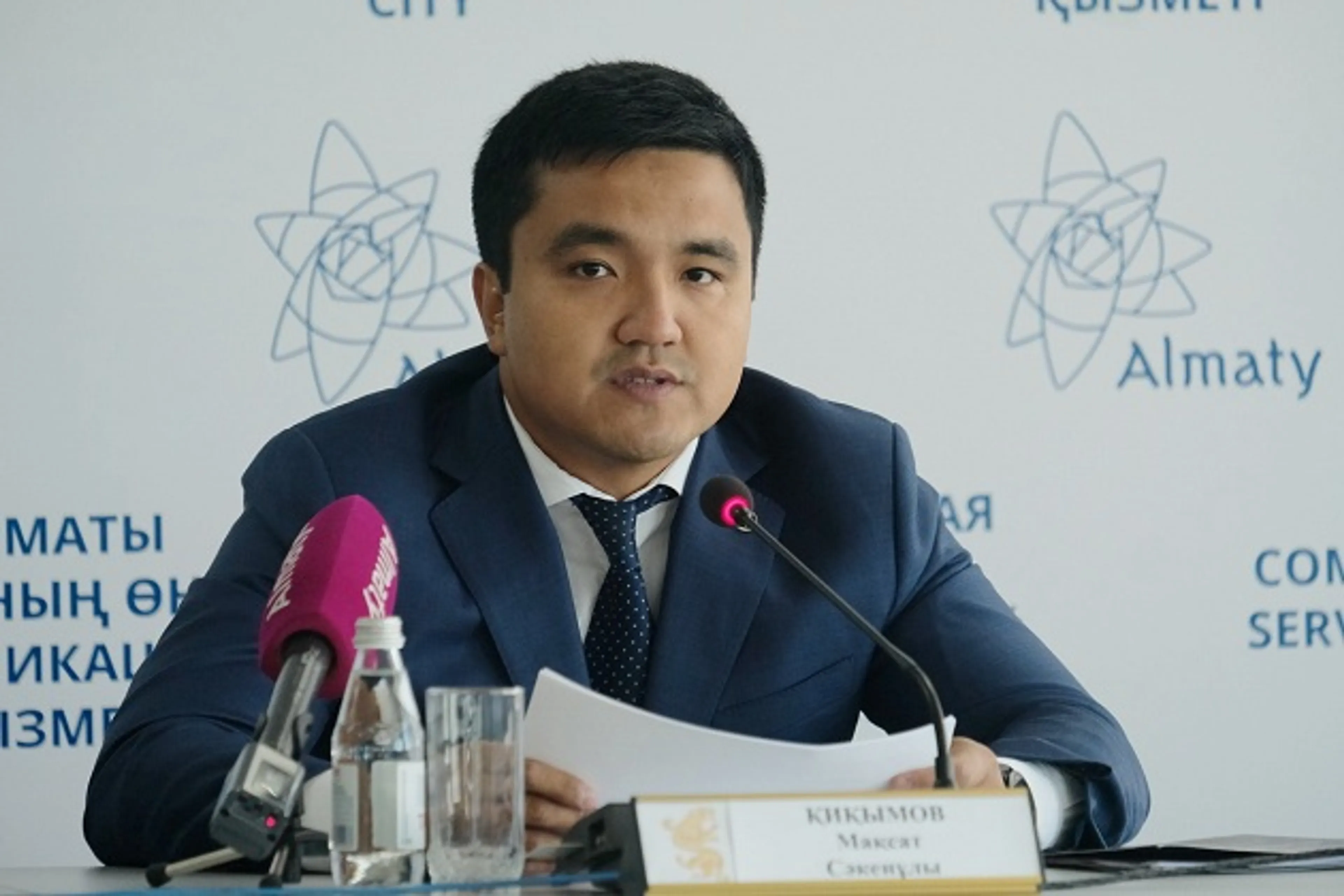 Капитал - За год число малых и средних компаний в Алматы выросло на 5,7%