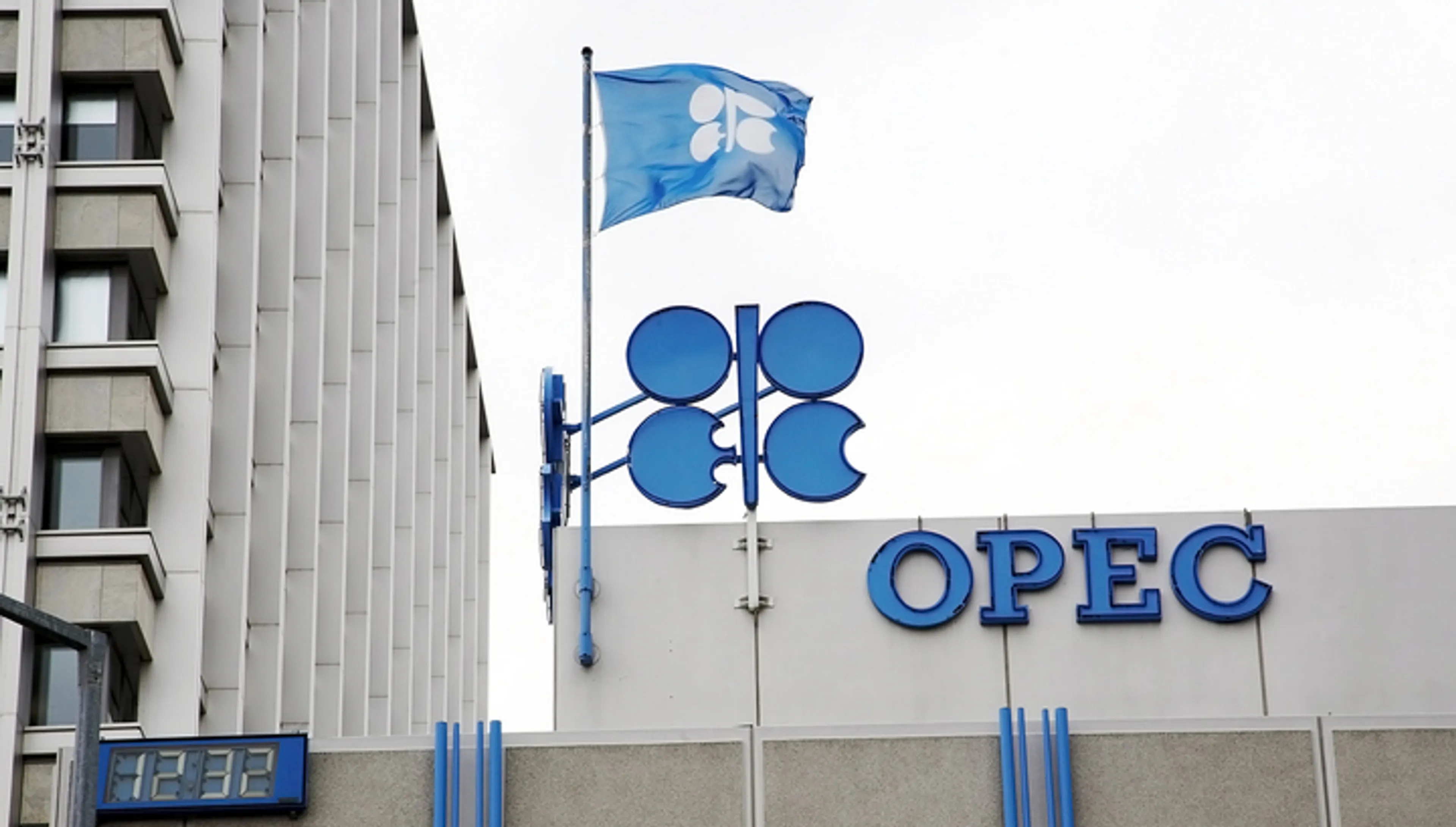 Капитал - Один из участников ОПЕК предложил увеличить квоту