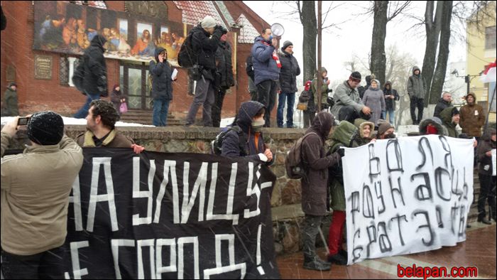 Белорусские предприниматели вышли на митинг- Kapital.kz