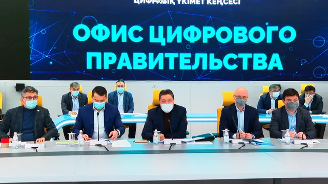 Изображение Kapital.kz