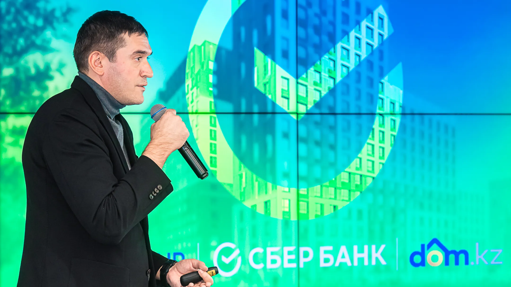 Изображение Kapital.kz
