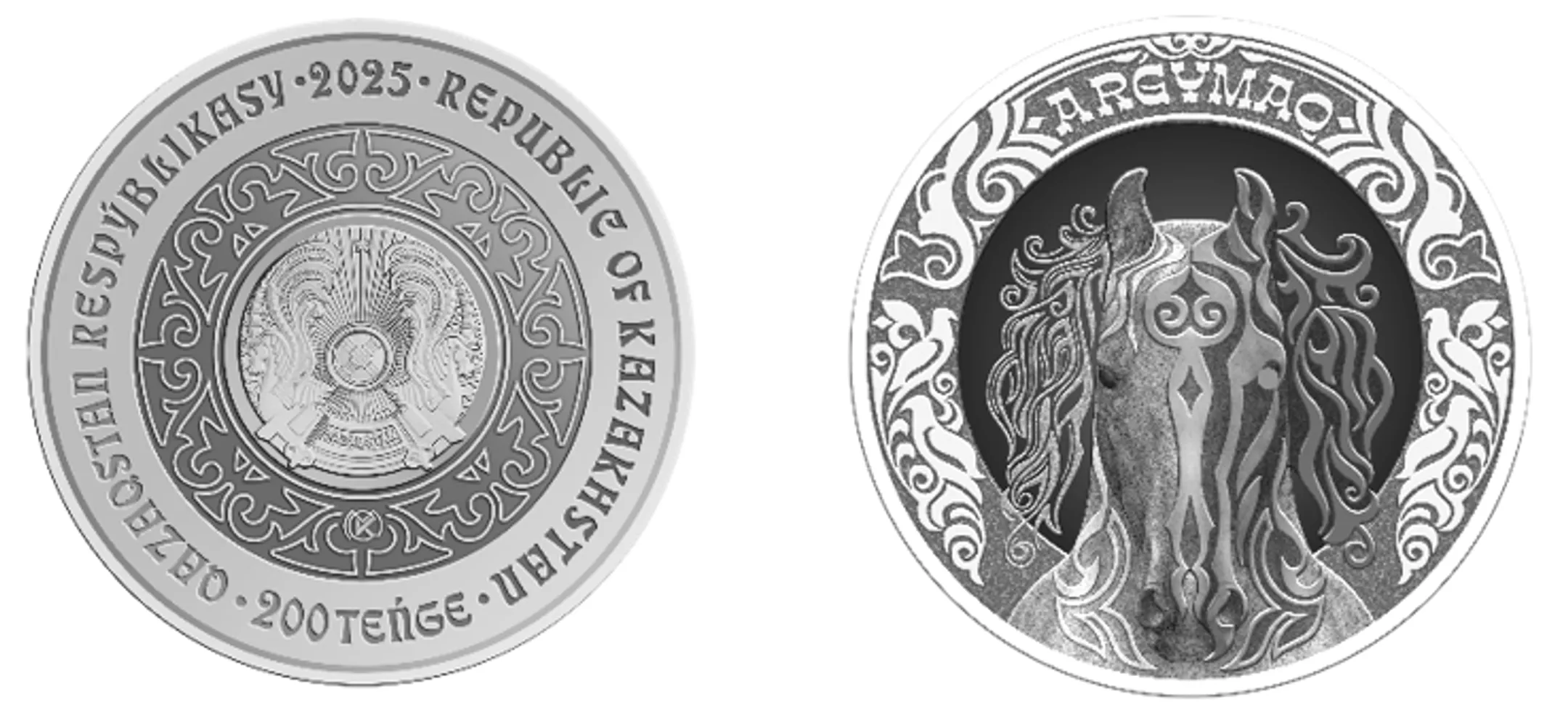 Изображение Kapital.kz