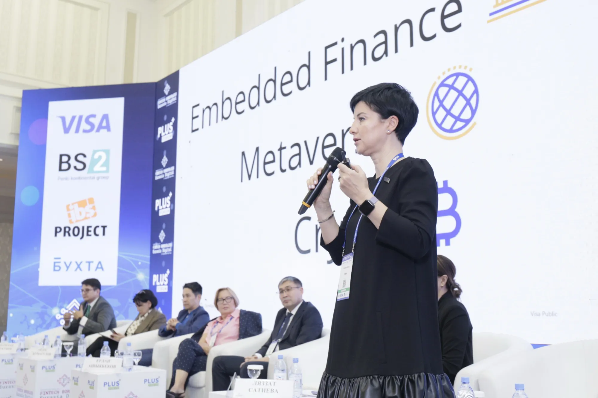 В каких направлениях будет развиваться конкурентная борьба в Fintech