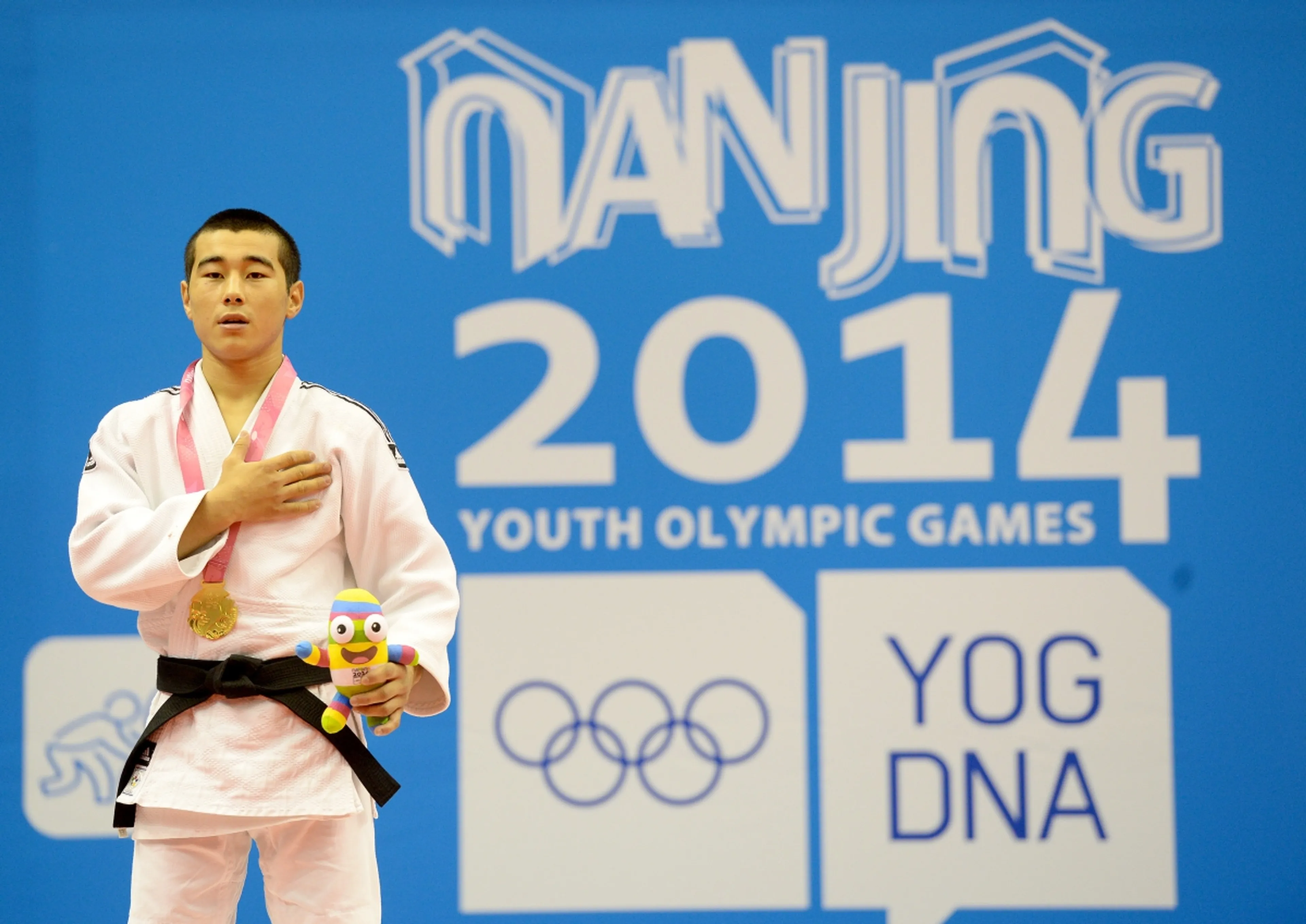 Капитал - В Нанкине завершились II Юношеские Олимпийские Игры