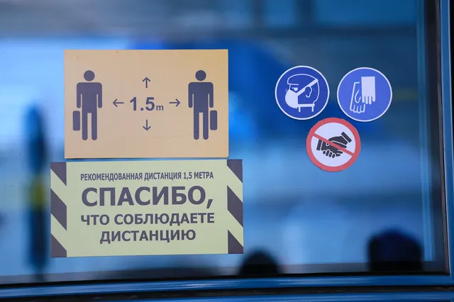 Изображение Kapital.kz