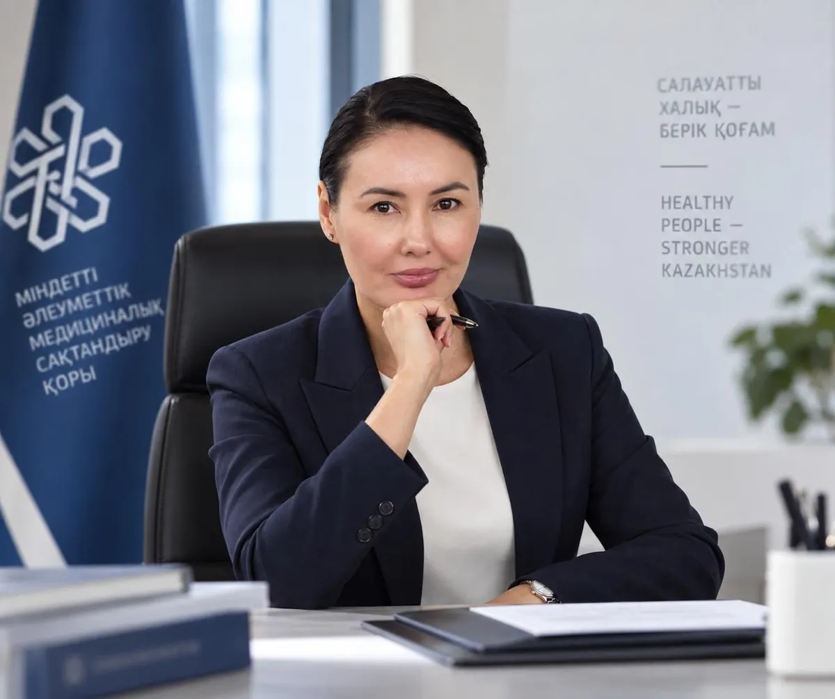 Head of FSMS addresses transformation of Kazakhstan's healthcare insurance model