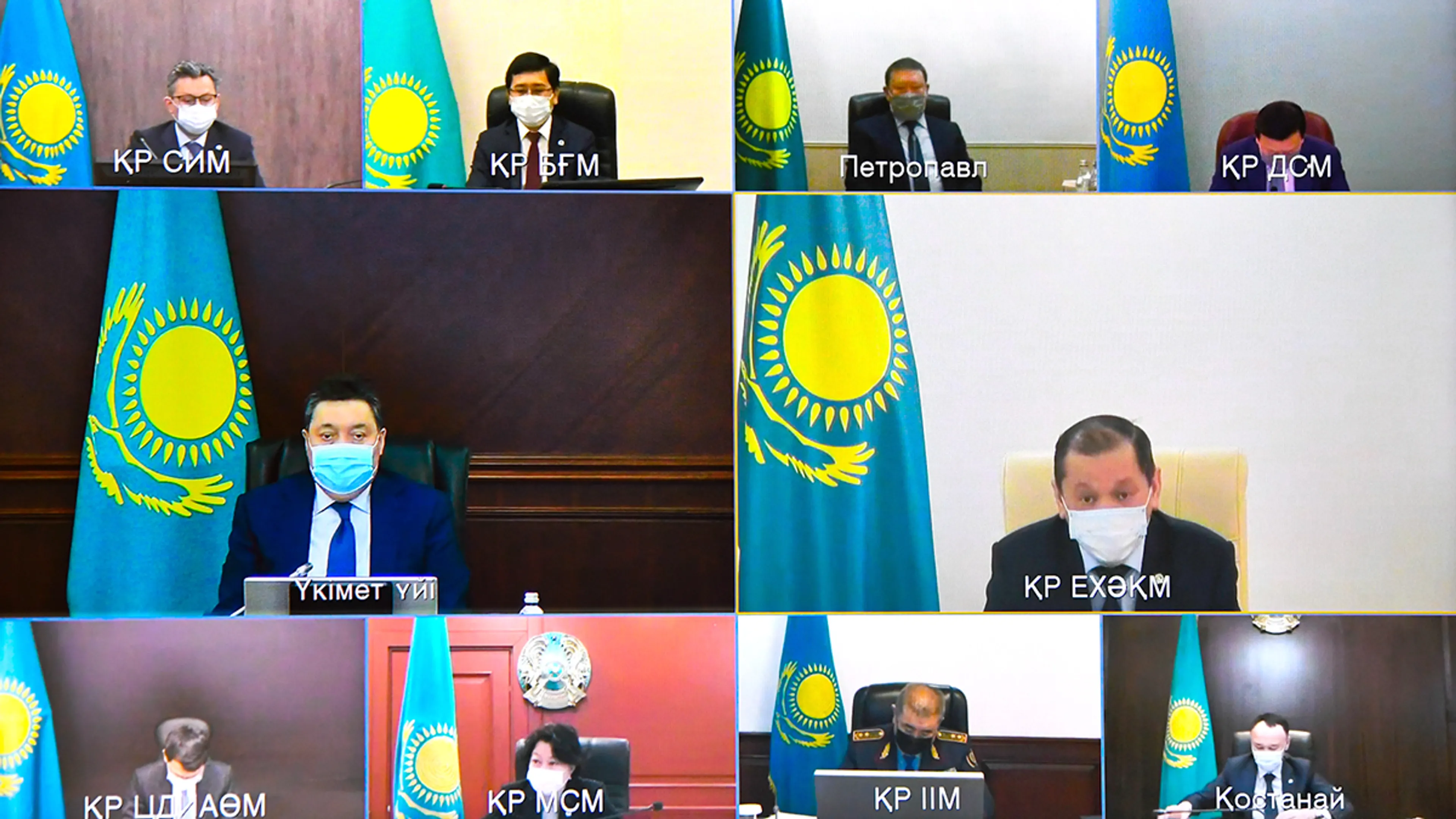 Капитал - На модернизацию семи ж/д вокзалов потребуется 800 млн тенге