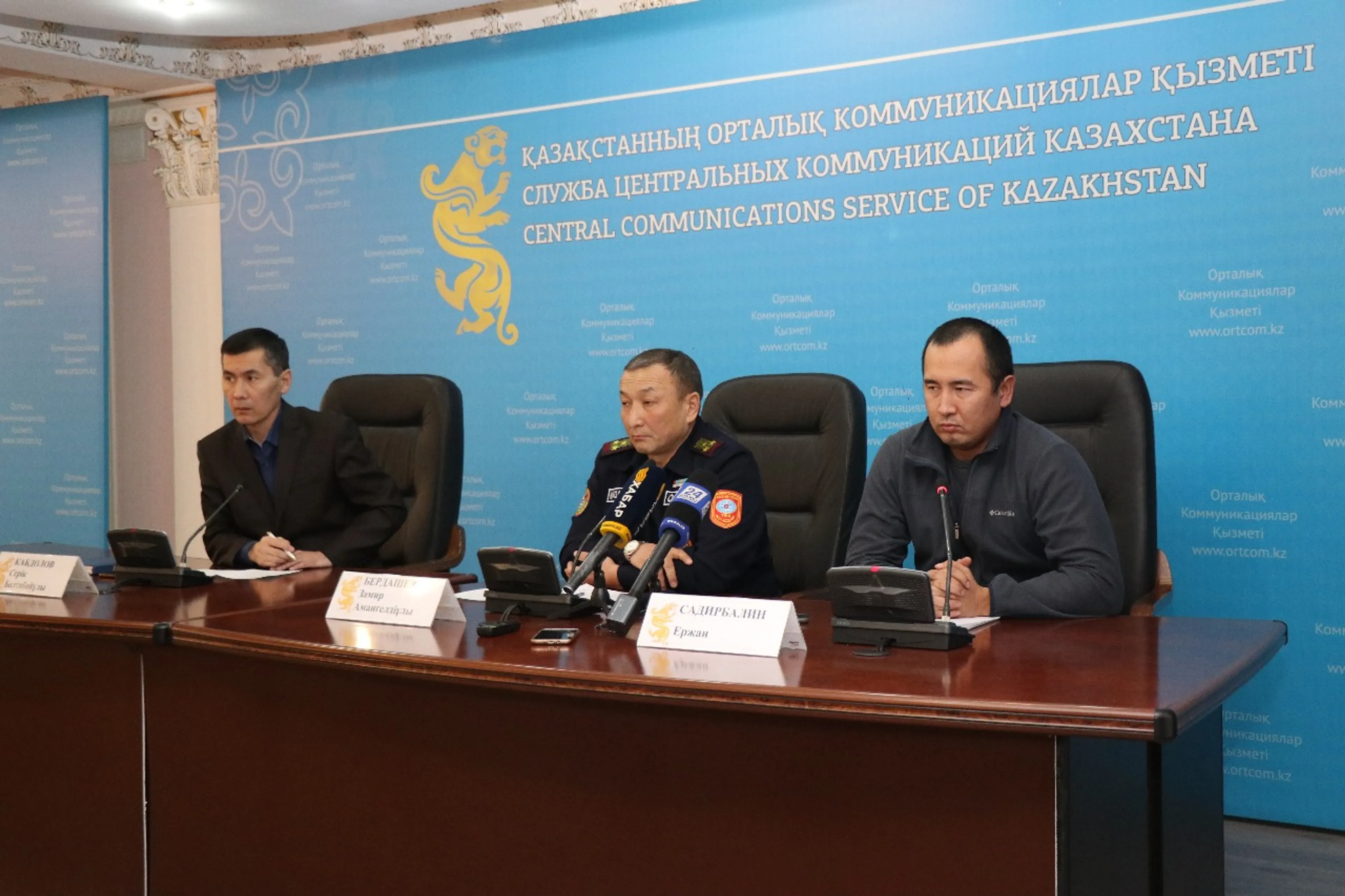 Капитал - Семьи погибших в пожаре на Карабатане получат компенсацию