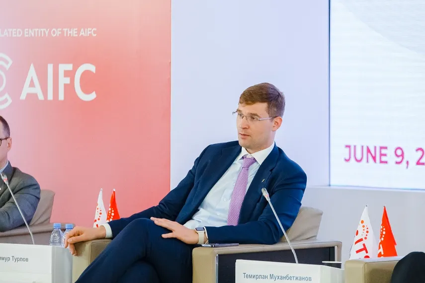 Капитал - Казахстан построит собственную расчетно-клиринговую инфраструктуру