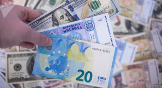 Капитал - Цены на металлы, нефть и курс тенге на 29 октября