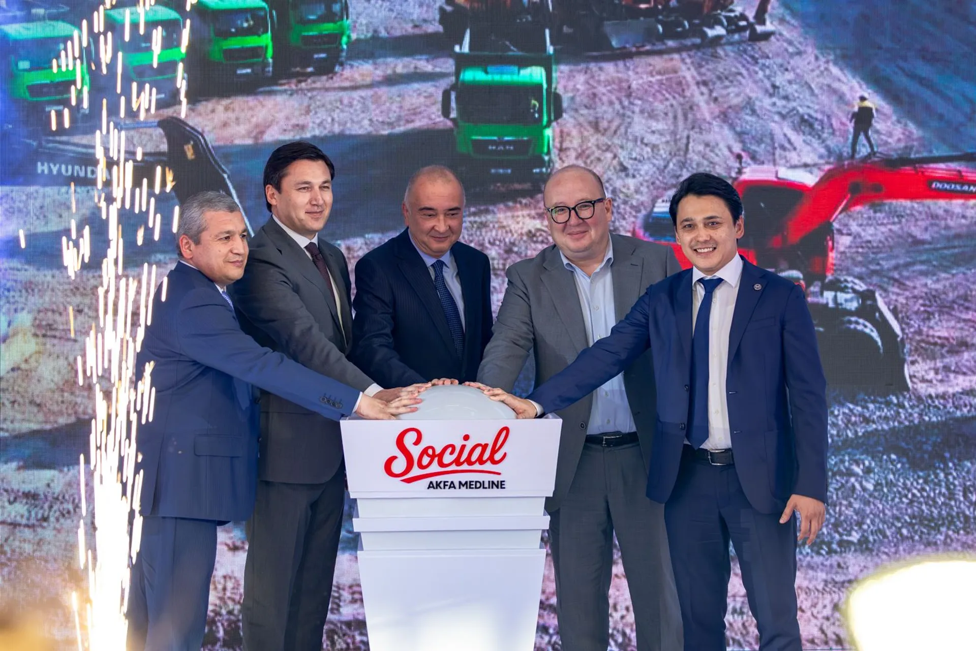 Капитал - AKFA Group запустит первый в Узбекистане бесплатный диагностический центр