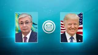 Капитал - Касым-Жомарт Токаев поздравил Дональда Трампа