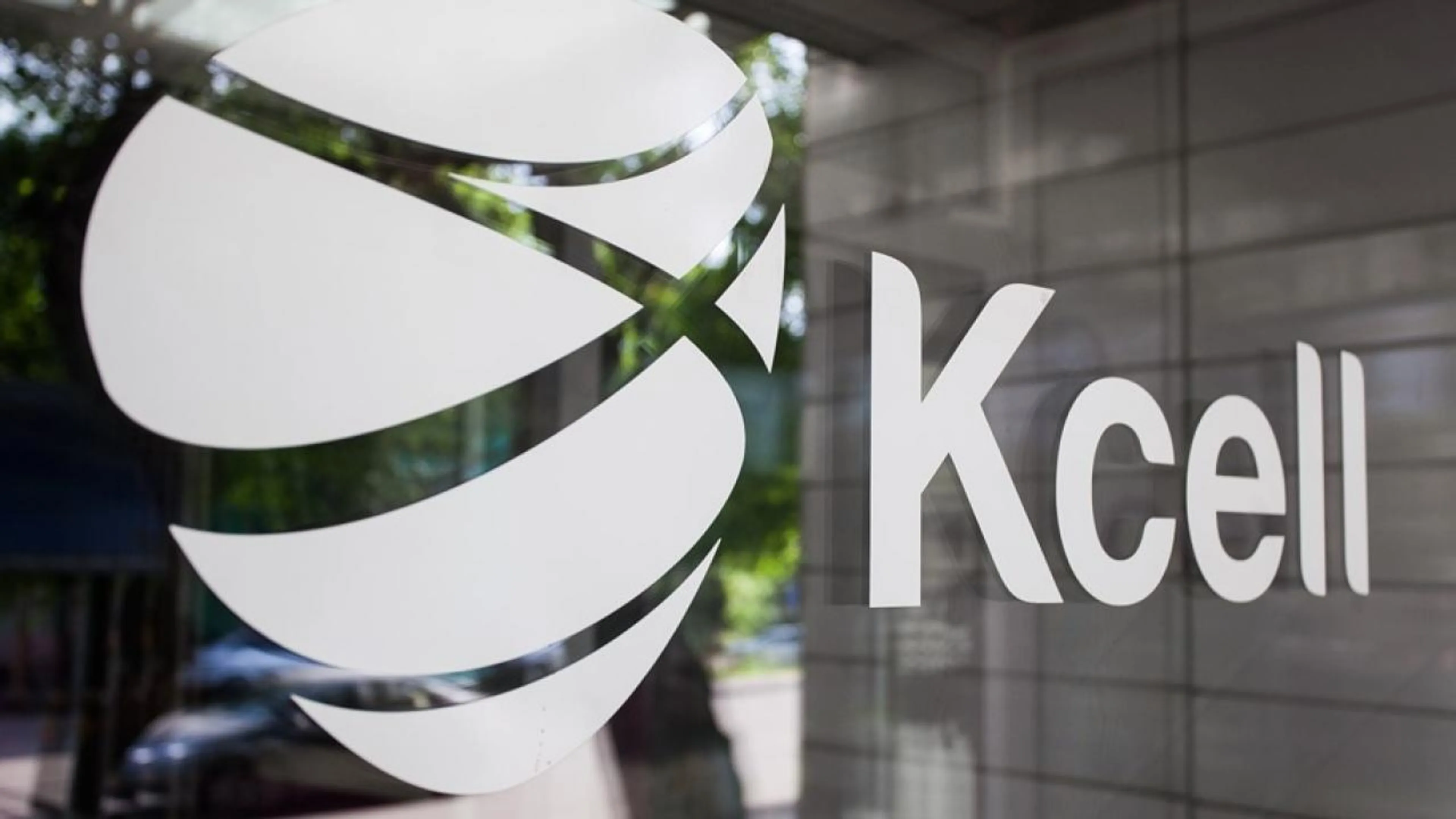 Капитал - В Кселл изменился состав Совета директоров