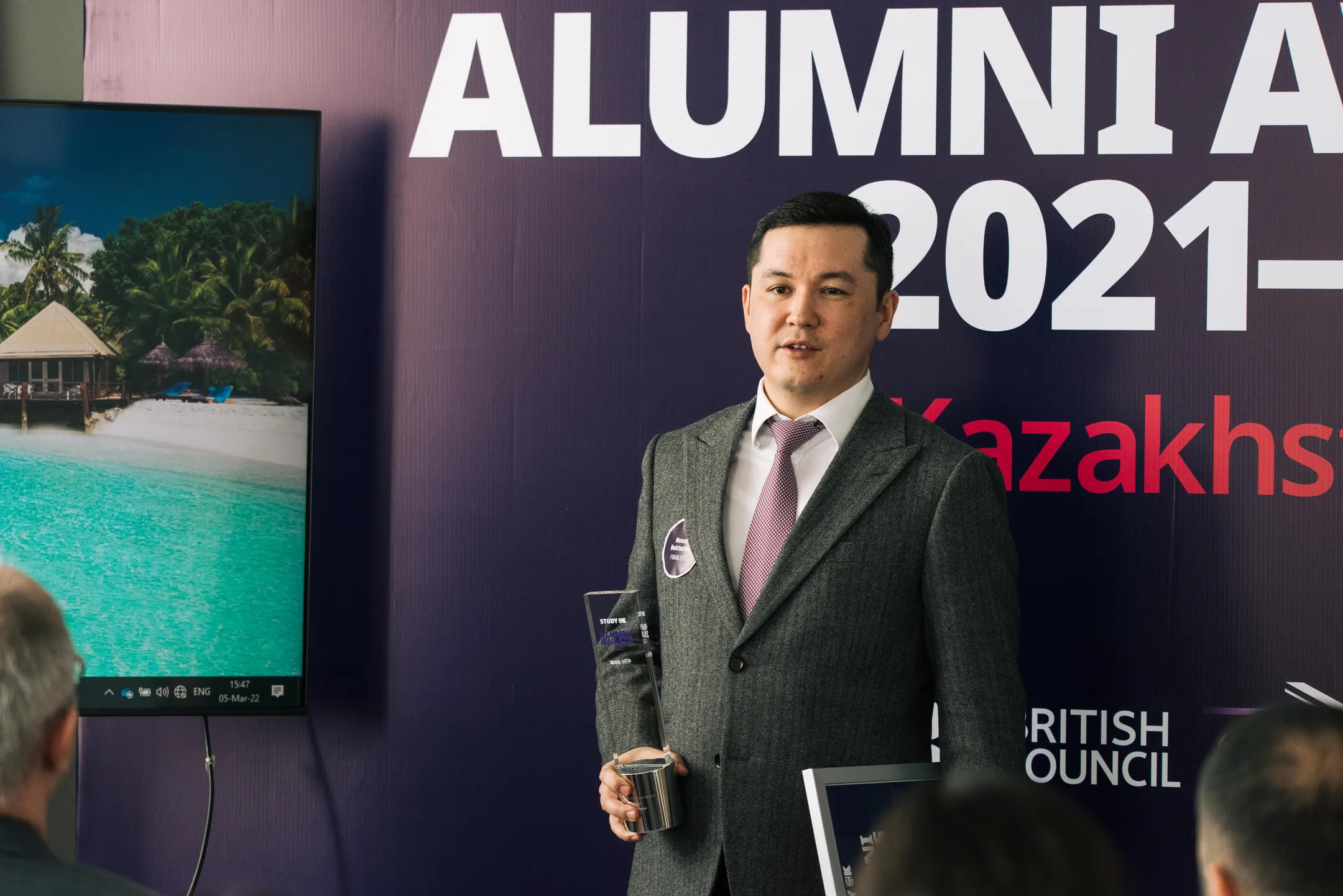 На фото: победитель конкурса в номинации Business &amp; Innovation Award Ренат Бектуров 
