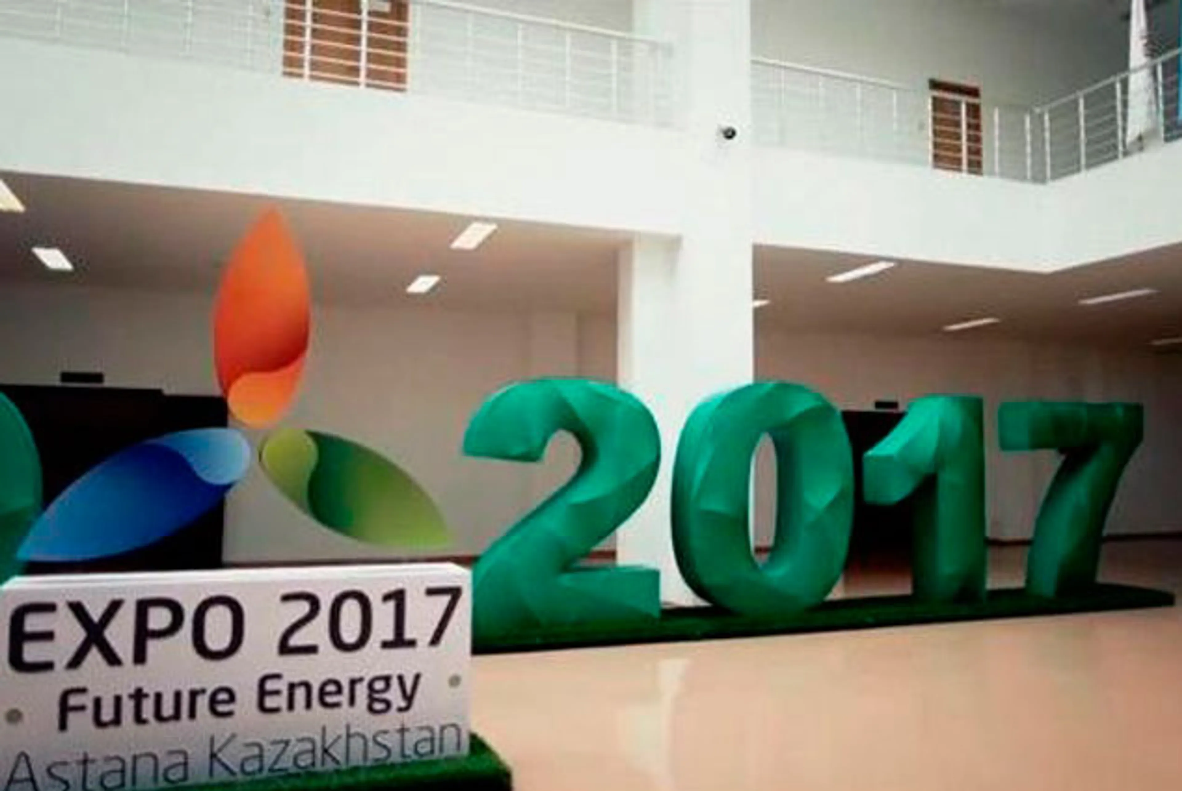 Капитал - ЭКСПО станет площадкой для перехода к зеленой экономике