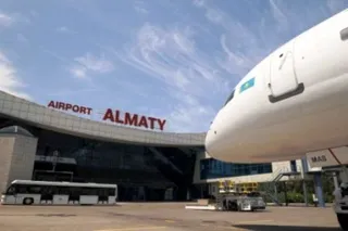 Капитал - В октябре создадут холдинг по управлению аэропортами