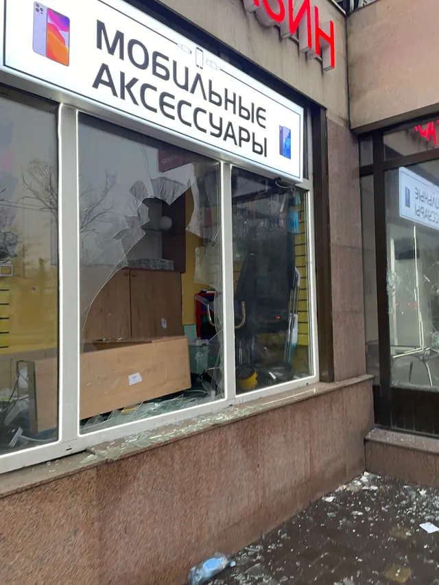 Изображение Kapital.kz