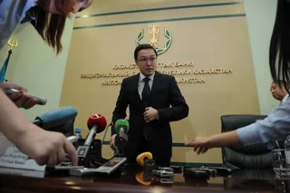 Капитал - Нацбанк расскажет о ситуации с ЕНПФ после совещания с президентом