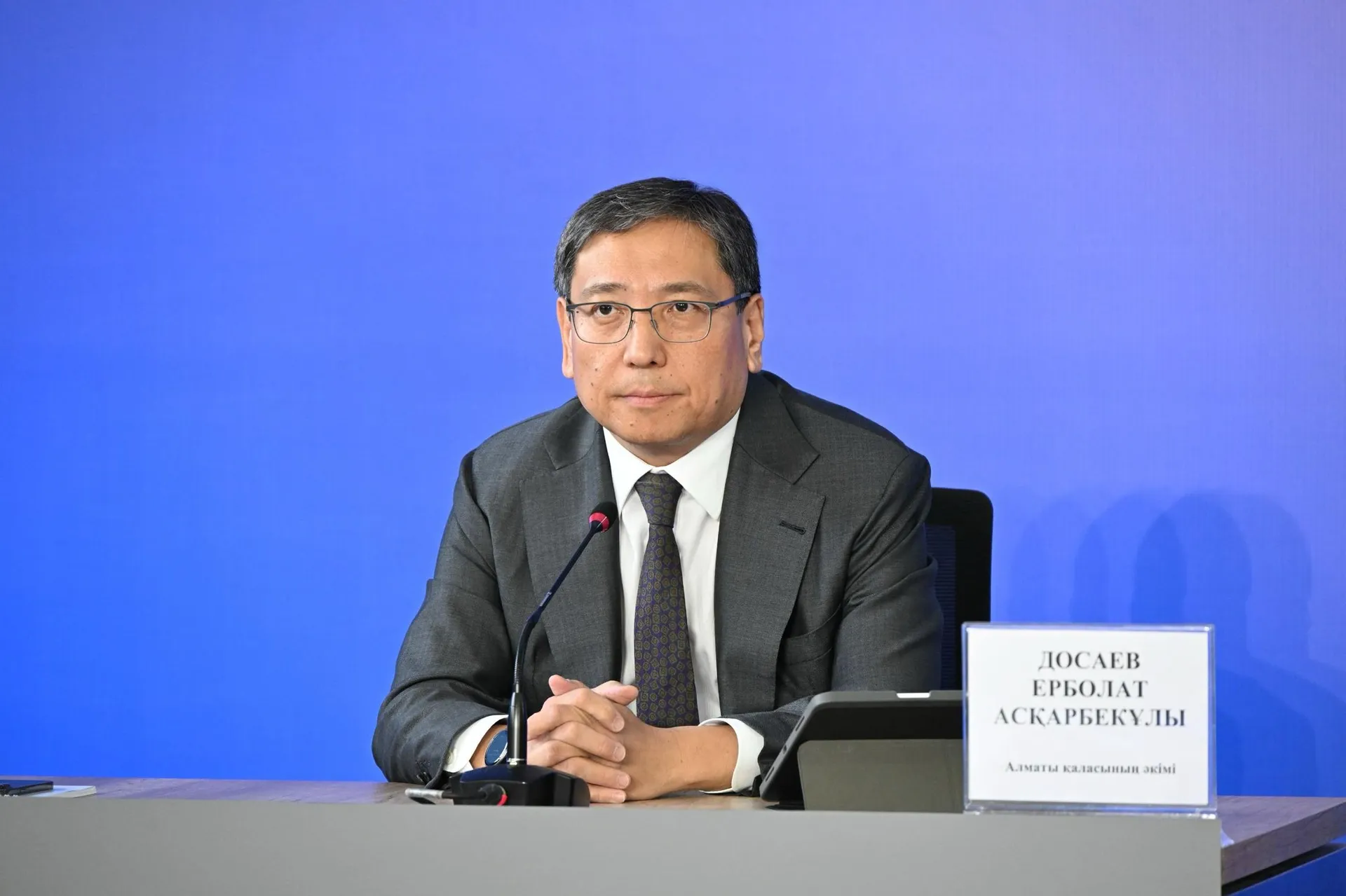 Фото: акимат Алматы