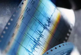 Капитал - В 206 км от Астаны произошло землетрясение