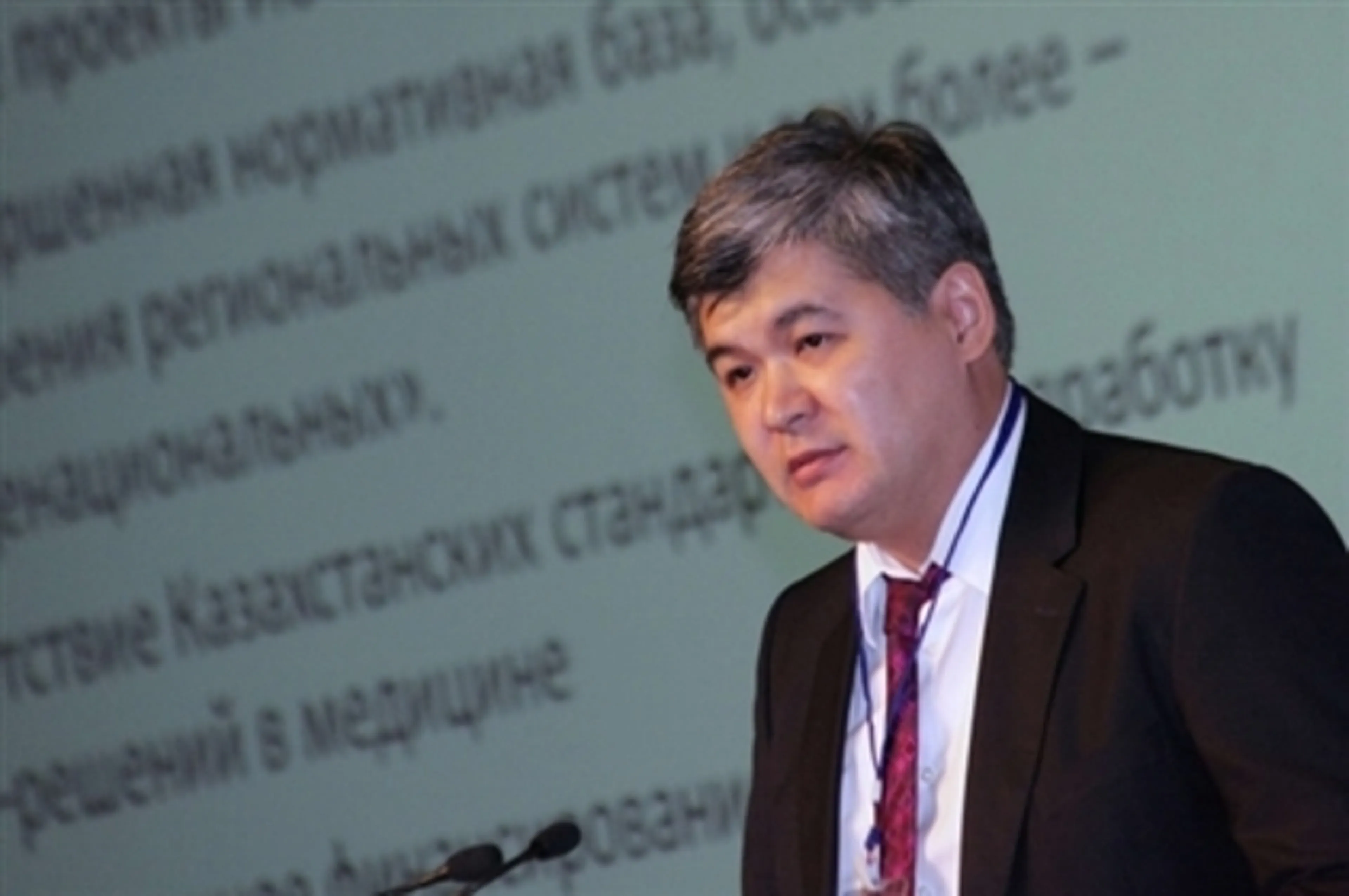 Капитал - Назначен новый заместитель министра здравоохранения и соцразвития