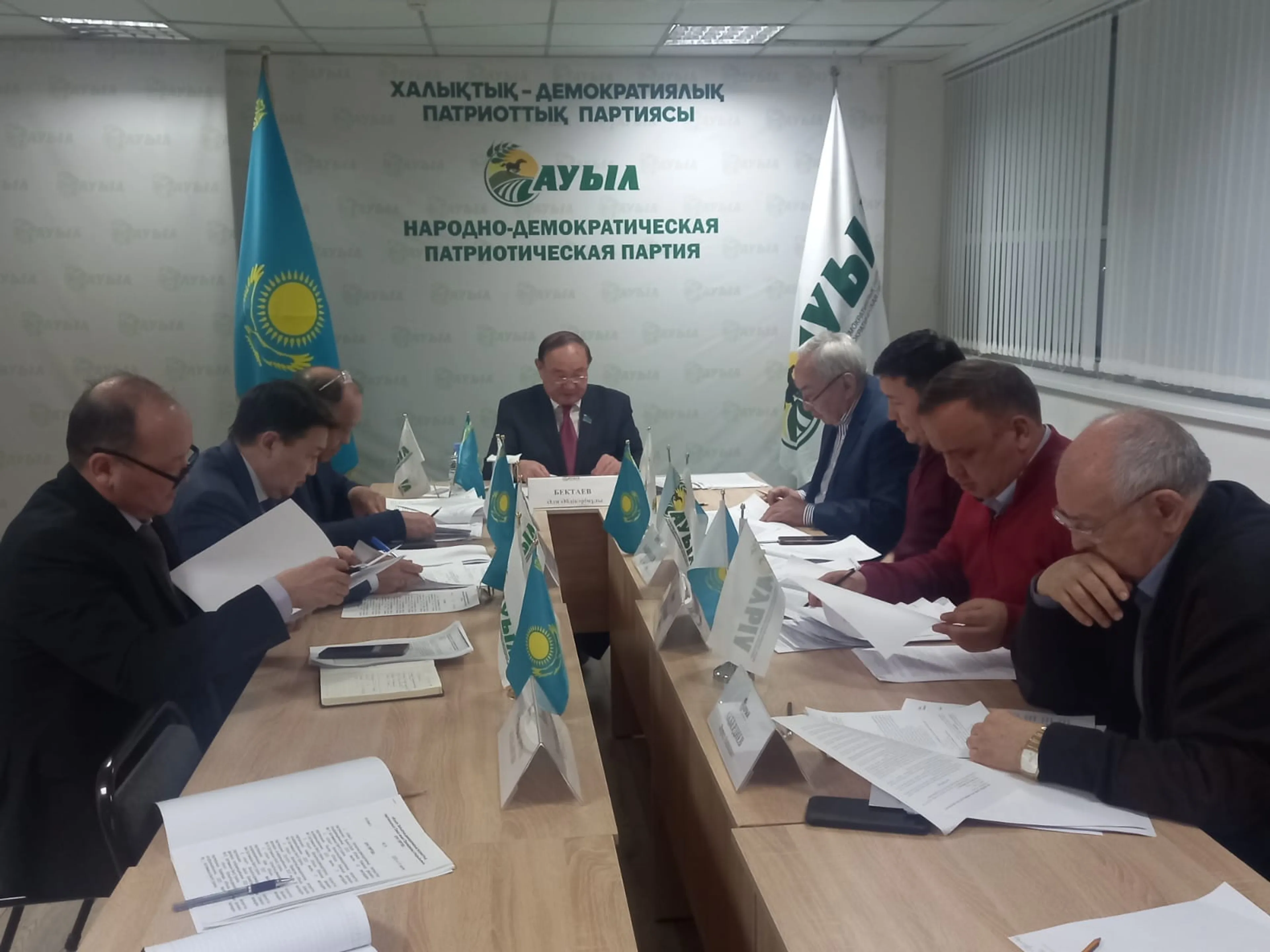 Капитал - Партия «Ауыл» распределила восемь мандатов в мажилис