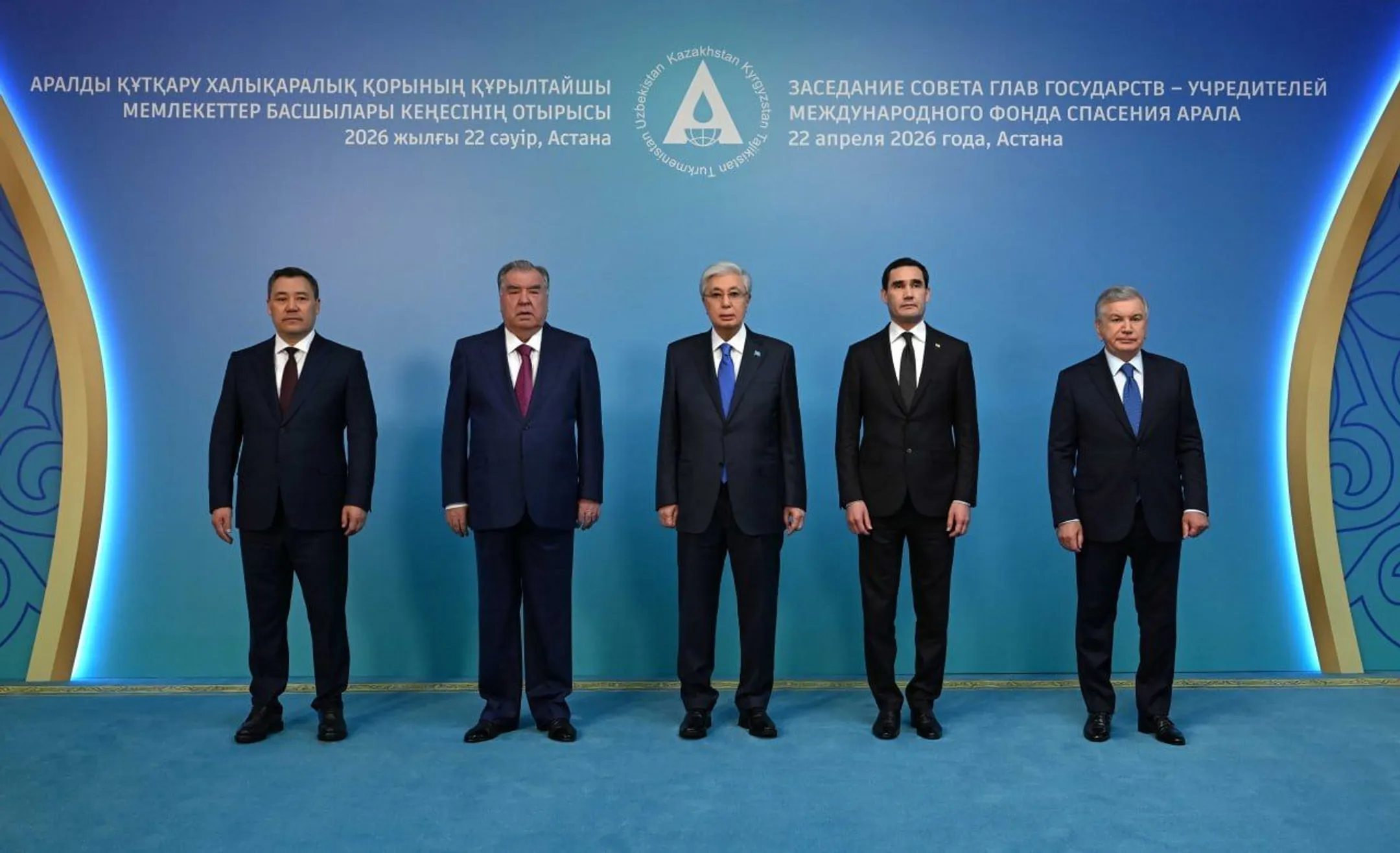 Изображение Kapital.kz