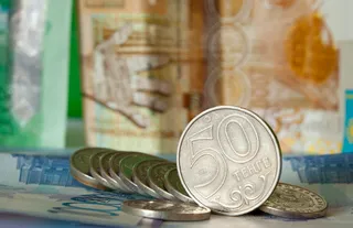 Капитал - За неделю тенге укрепился всего на 0,5%