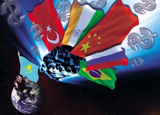 Капитал - Кризис придет откуда не ждали