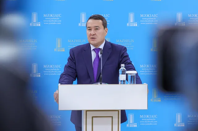 primeminister.kz