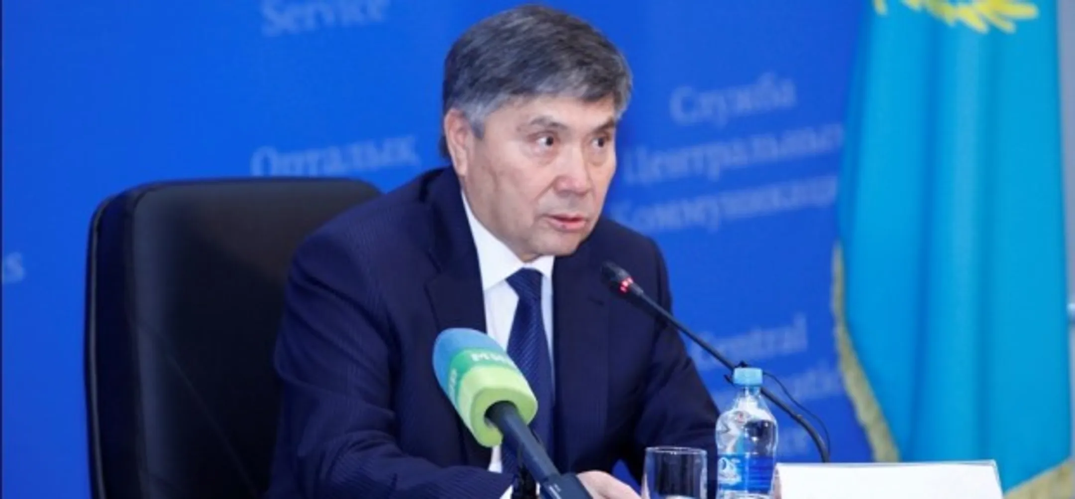 На газификацию регионов потребуется 656 млрд тенге - Image Kapital.kz
