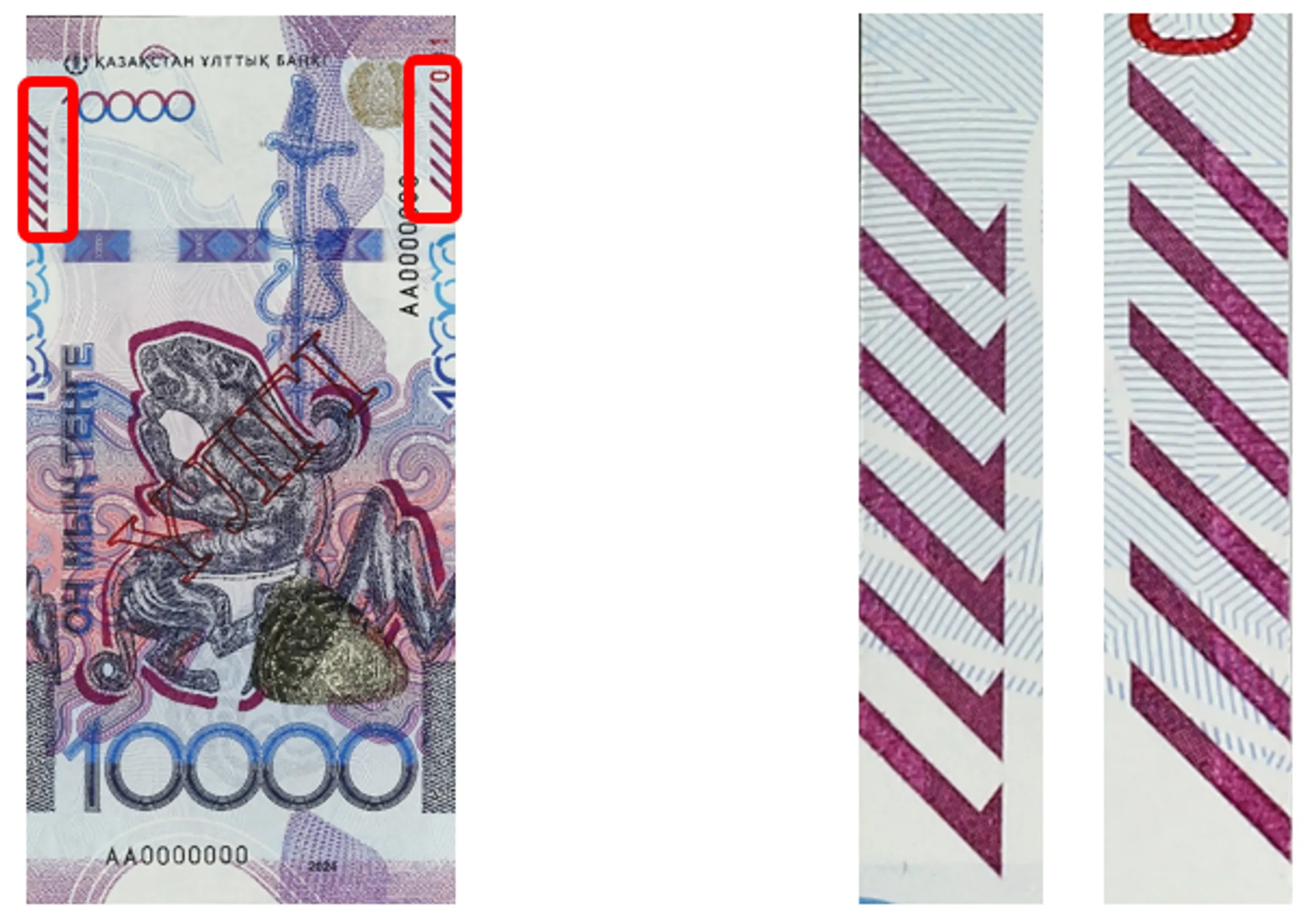 Изображение Kapital.kz