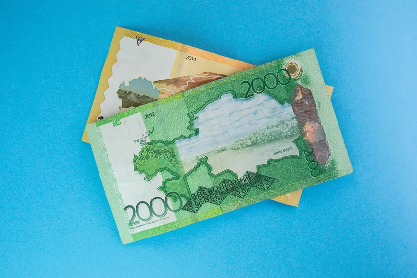 Капитал - С начала года казахстанцам выплатили пенсии на 1,7 трлн тенге