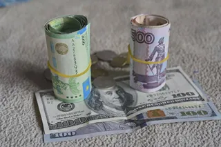 Капитал - Курс продажи доллара в обменниках достиг 363 тенге