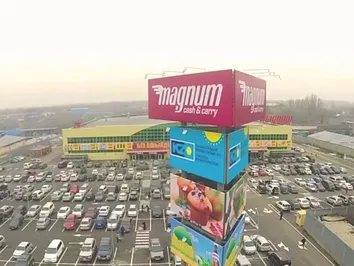 В Magnum опровергли продажу 50% розничной сети «Техномиру»