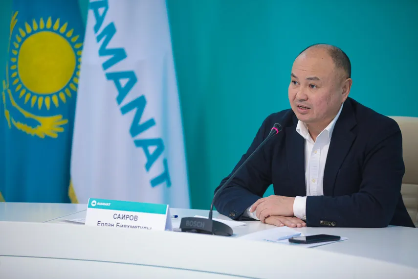 Капитал - Государству вернули 300 тысяч га земли, принадлежавших Болату Назарбаеву