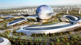 Капитал - Биржа МФЦА присоединилась к сообществу FEAS