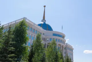 Капитал - Президент заслушал отчеты акимов Алматинской области и Алматы