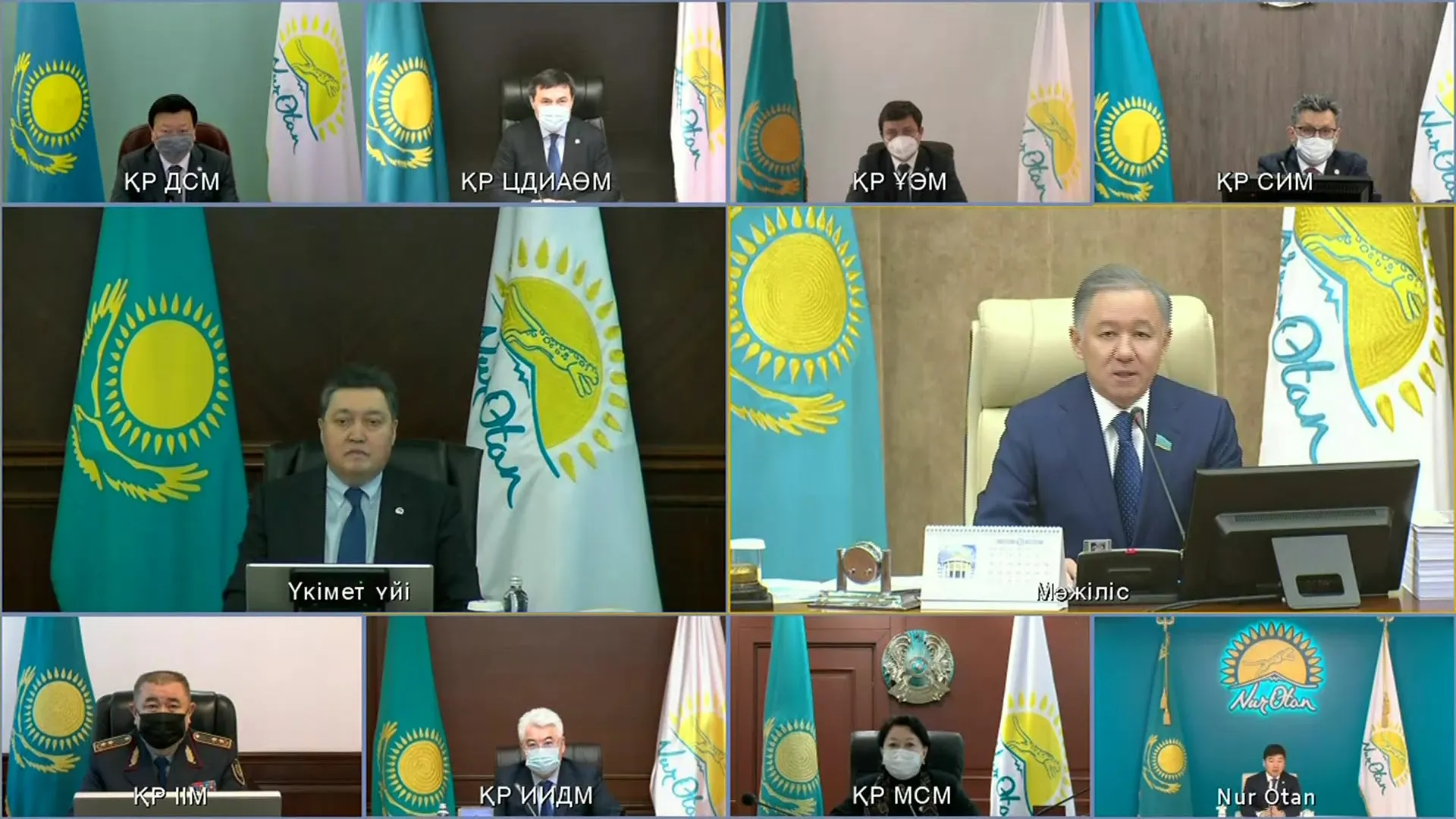 Дефицит бюджета составит не более 3% к 2025 году - Аскар Мамин 