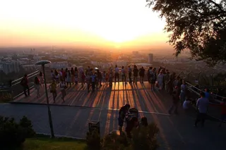 Фото: акимат Алматы 