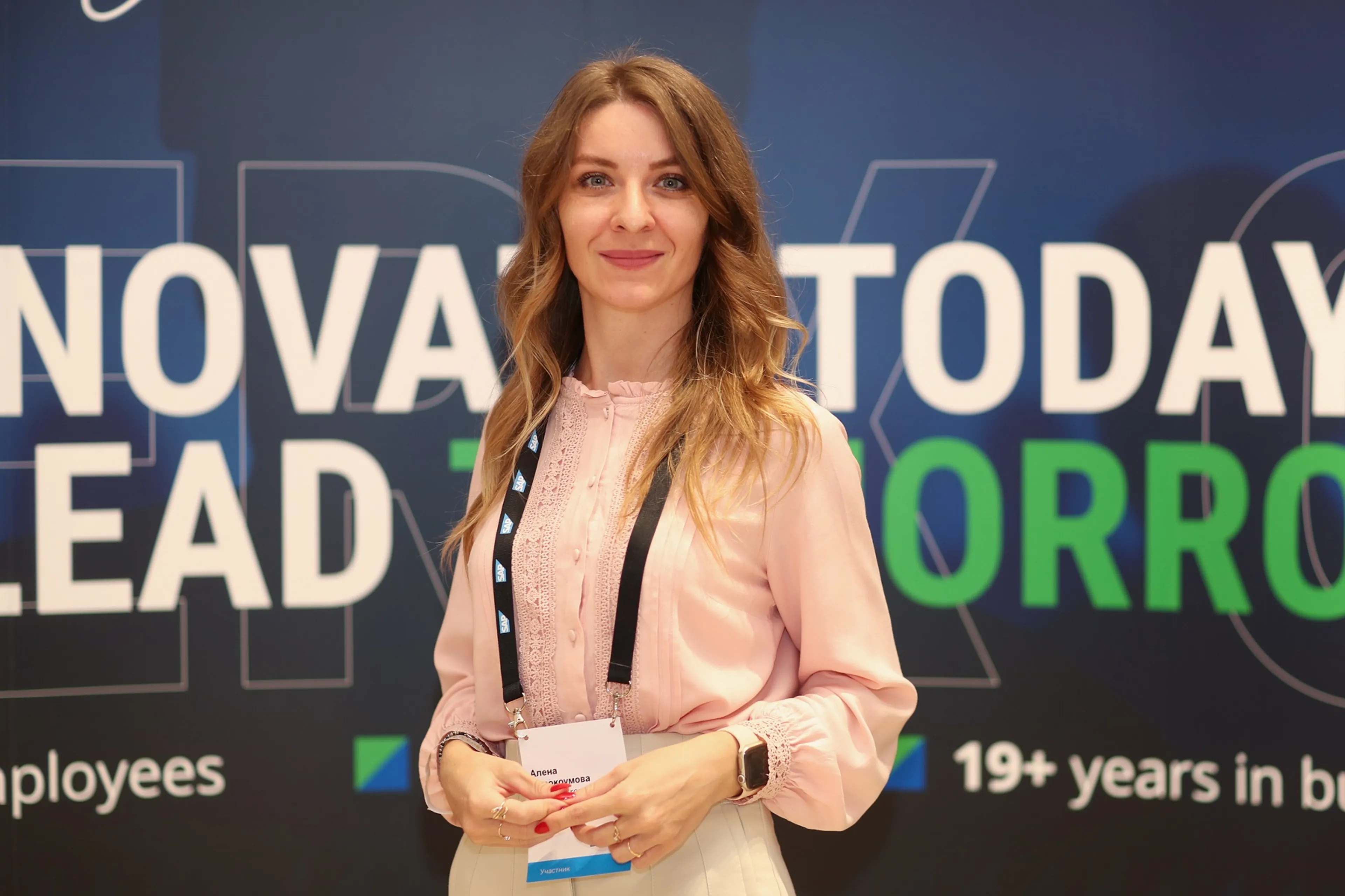 Капитал - Цифровая трансформация: преимущества, вызовы и стратегии для бизнеса